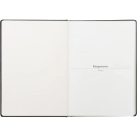 Ежедневник недатированный ATTACHE Classic А4, 136л, черный