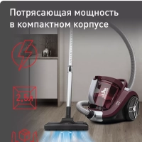 Пылесос с контейнером Compact Power XXL TW4873EA