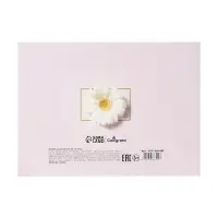 Альбом для рисования Calligrata &laquo;Цветы&raquo; А4, 24 листа, на скрепке, плотность листов 100 г/м&sup2;, обложка из мелованного картона