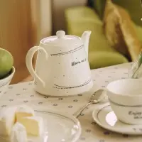 Заварочный чайник SL Home &laquo;Милый дом&raquo;, 900 мл, 21&times;13.8&times;13.5 см, фарфор, белый