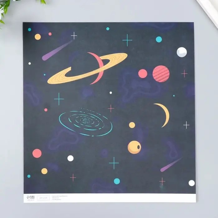 Бумага для скрапбукинга «Арт Узор. Вселенная», 180 г/м², 30.5×32 см