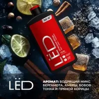 Парфюмированный гель для душа мужской LЁD огненная мощь, 490 мл