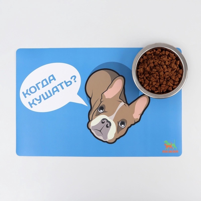 Коврик под миску  Коврик под миску "Пижон" с нескользящим основанием, 43 х 28 см, "Когда кушать?"