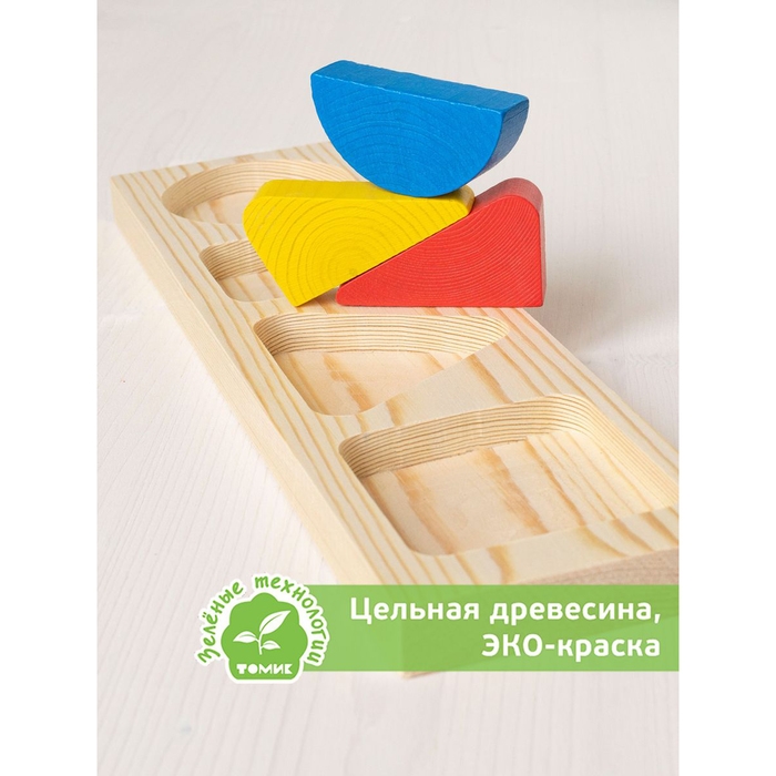 Рамка - вкладыш «Геометрия» большая Рамка - вкладыш «Геометрия» большая