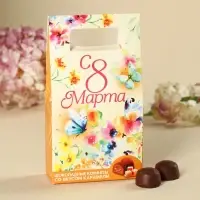 Конфеты шоколадные &laquo;С 8 марта&raquo;, вкус: карамель, 120 г.