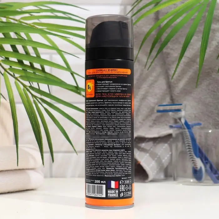 Гель для бритья Carelax Energy против раздражений, 200 мл