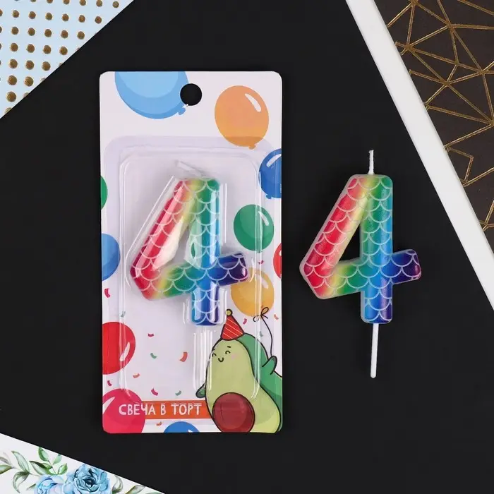 Свеча для торта, цифра &laquo;4&raquo;, разноцветная, 5,5 х 8 см.