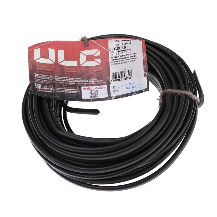 Кабель  Кабель "ULC" ВВГ-Пнг(A), сечение 2х1.5 мм2, 20 м, ГОСТ, чёрный