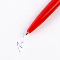Подарочный набор в портфеле «Дорогому учителю»: ежедневник А5 80 листов, закладки, ручка