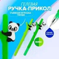 Ручка - прикол Calligrata «Панда», гелевая, МИКС