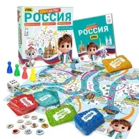Настольная игра-викторина &laquo;Россия. Я люблю свою страну&raquo;