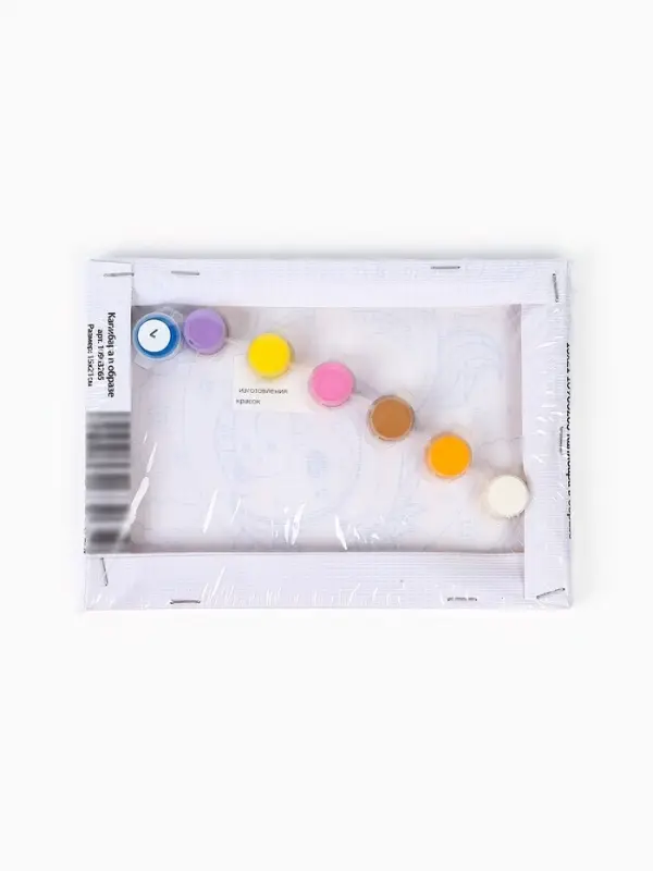 Картина по номерам &laquo;Капибара в образе&raquo;, 21&times;15 см