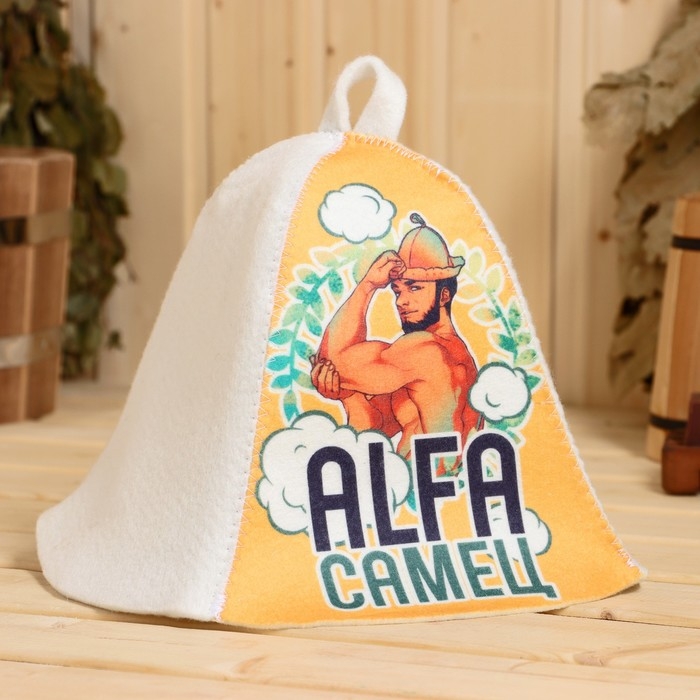 Шапка для бани  Шапка для бани "ALFA Самец" принт