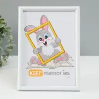 Фоторамка для фото 15&times;21 см Keep memories &laquo;Радуга&raquo;, пластик, белый, (пластиковый экран)