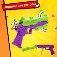 Пистолет-резинкострел &laquo;Бесконечность&raquo;