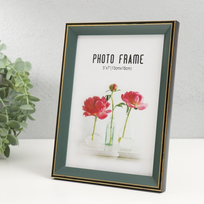 Фоторамка пластик 13х18 см Фоторамка пластик 13х18 см "Зелёный с золотым обрамлением" 15х20 см