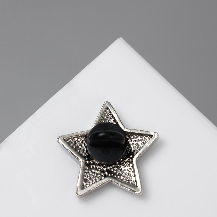 Значок «Звезда» с флагом России, цветной в серебре Значок «Звезда» с флагом России, цветной в серебре