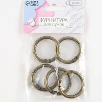 Кольцо-карабин, d=25/35 мм, толщина - 5 мм, 5 шт., цвет бронзовый