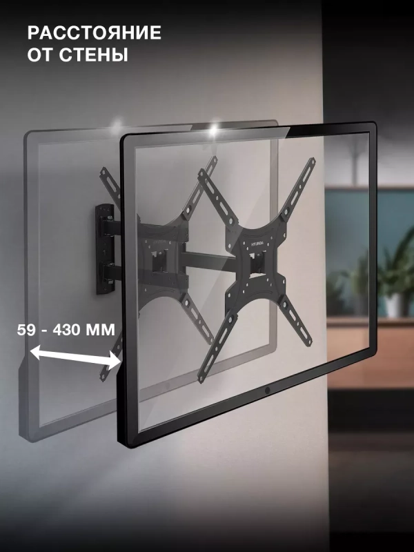 Кронштейн для телевизора GL-N3 20 Кронштейн для телевизора GL-N3 20"-65" до 25кг