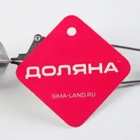 Ситечко для чая Доляна &laquo;Лаванда&raquo;, 15.5&times;4.5 см, серебристое