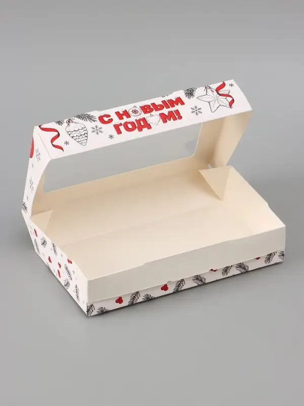 Коробка подарочная новогодняя, складная 20&times;12&times;4 см &laquo;С Новым годом!&raquo;
