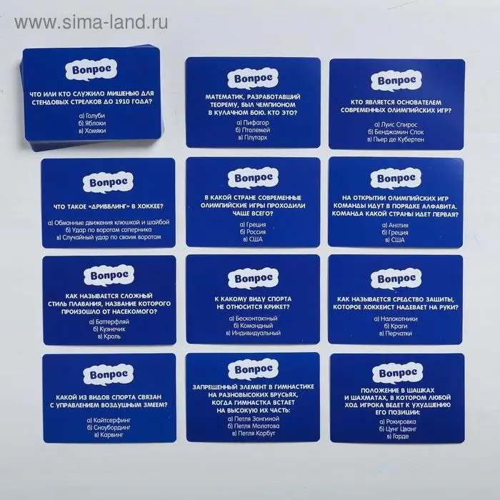 Игра-викторина «Спорт» 14+, 50 карточек Игра-викторина «Спорт» 14+, 50 карточек