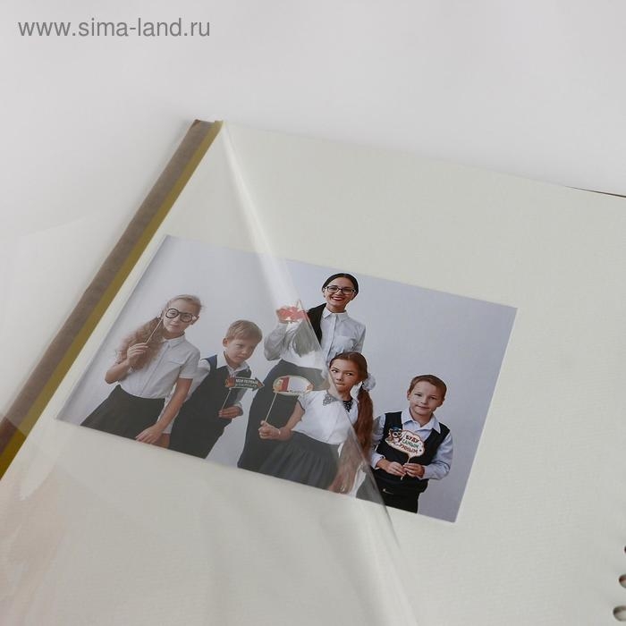 Фотоальбом на выпускной «Наш класс» 20 магнитных листов Фотоальбом на выпускной «Наш класс» 20 магнитных листов
