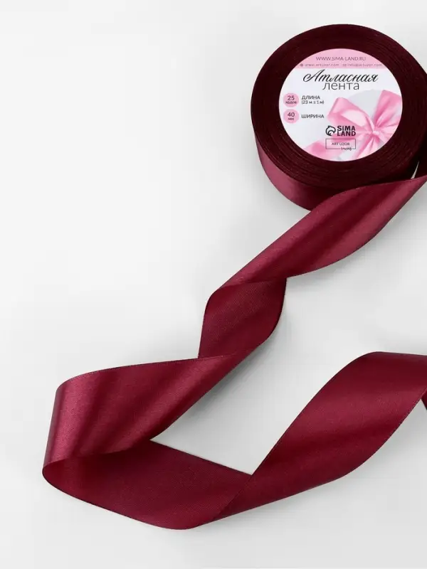 Лента атласная, 40 мм, 23&plusmn;1 м, винная