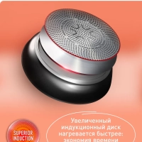 Набор посуды Ingenio Unlimited 24 28 см, со съемной ручкой