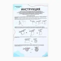 Ёлочная игрушка на новый год своими руками. Набор для вязания &laquo;Ёлочные игрушки&raquo;, 9 см, новогодний набор для творчества