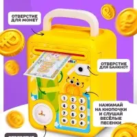 Музыкальная игрушка ZABIAKA &laquo;Супер сейф&raquo;, жёлтый