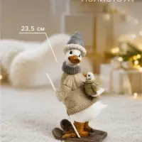 Фигурка полистоун &laquo;Гусь на лыжах, с гусёнком на спине&raquo;, серо-бежевый, 9.5&times;13.5&times;23.5 см