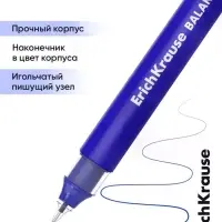 Набор ручек-роллеров ErichKrause Balance Stick, 3 штуки, узел 0.5 мм, синий