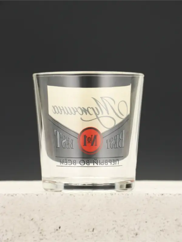 Подарочный набор &laquo;Первому во всём&raquo;, гель для душа виски 250 мл и стакан для виски, Чистое счастье