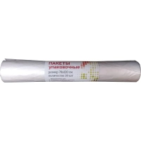 Пакет фасовочный для прачечной, 70х120см,16мкм, ПНД,прозр,20шт./рул