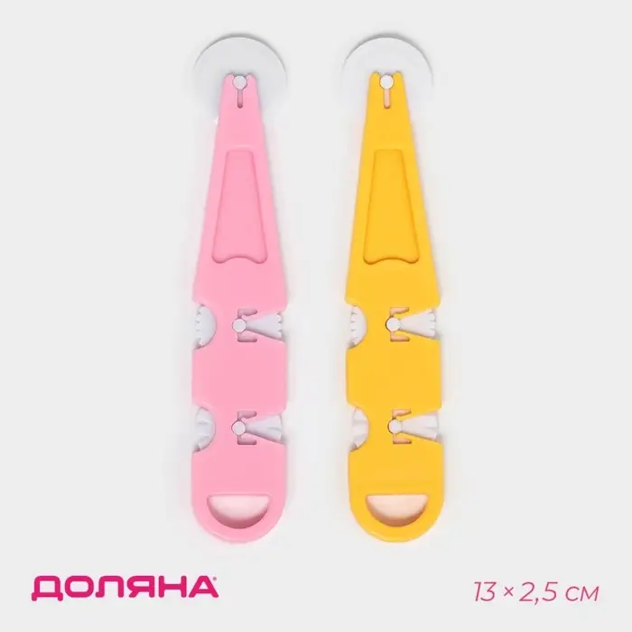 Валик для нарезки теста Доляна &laquo;Помощник&raquo;, 13&times;2.5&times;0.5 см, пластик, МИКС
