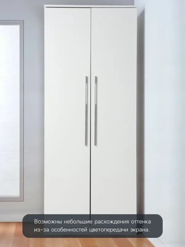 Ручка-скоба CAPPIO RSC059, м/о 576 мм, графит