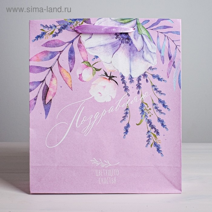 Пакет подарочный крафтовый вертикальный, упаковка, «Поздравляю», MS 18 х 23 х 10 см Пакет подарочный крафтовый вертикальный, упаковка, «Поздравляю», MS 18 х 23 х 10 см