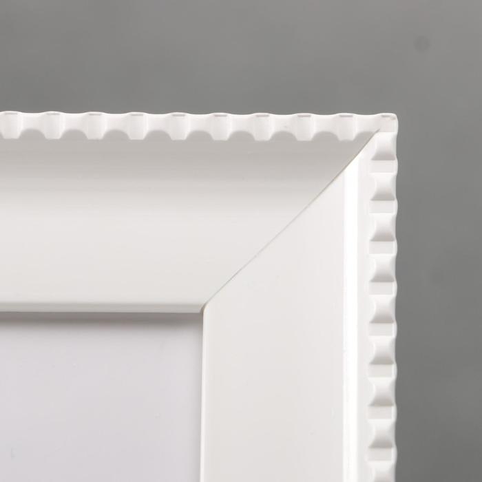 Фоторамка пластик Gallery 15х21 см, 641761 белый (пластиковый экран)