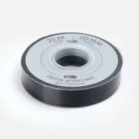 Лента атласная TEIRA, двухсторонняя, 20 мм, 25&plusmn;1 м, чёрная №0030