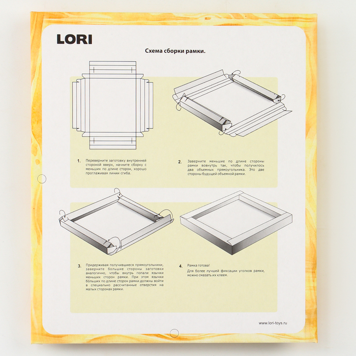 Квиллинг-панно «Совушка» Квиллинг-панно «Совушка»
