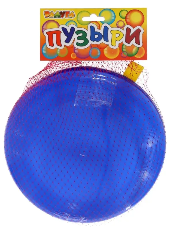 Гигантские мыльные пузыри, 200 мл., цвета МИКС