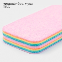 Салфетка многослойная для уборки из микрофибры MicroPVA, 17×7 см, 12 слоев