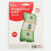 Воздушные шары фольгированные 15" &laquo;Деньги&raquo;, набор 5 штук