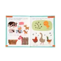 100 лучших упражнений для малышей: 2+, Терентьева И., 2025