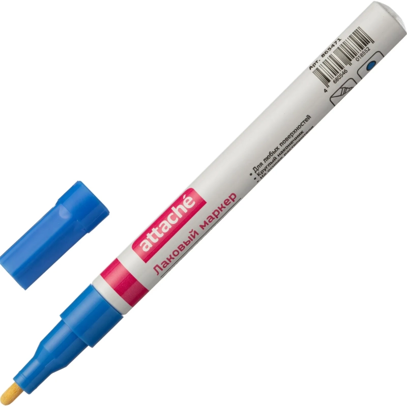 Маркер лаковый Attache 2 мм синий