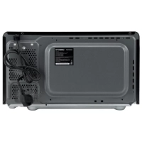 Микроволновая Печь HYM-D2074 20л. 700Вт черный