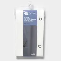 Штора для ванной SAVANNA &laquo;Классик&raquo;, с люверсами, 180&times;180 см, EVA, белая