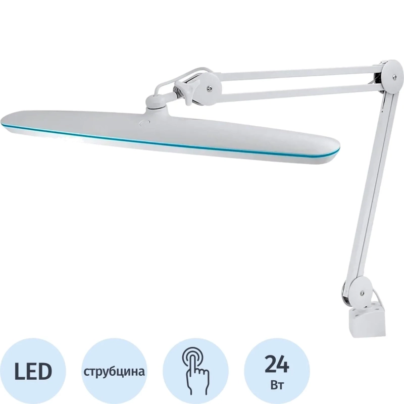 Светильник Lucia L580 Cosmetic LED на струбцине белый