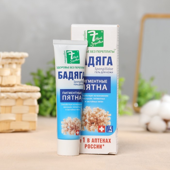 Гель от угревой сыпи и пигментных пятен  Гель от угревой сыпи и пигментных пятен "7 нот здоровья Бадяга", 50 мл